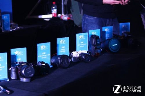说明: 技无疆 ZOL年度科技产品颁奖盛典召开