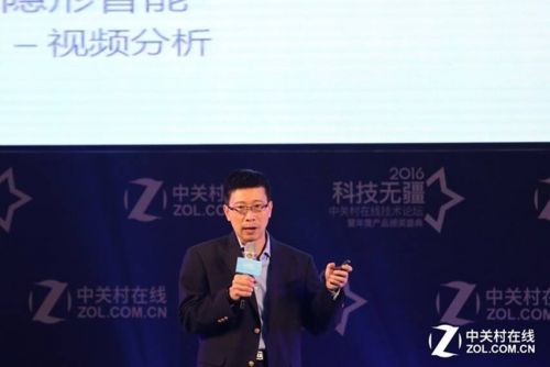 说明: 技无疆 ZOL年度科技产品颁奖盛典召开