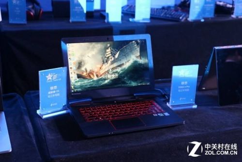 说明: 技无疆 ZOL年度科技产品颁奖盛典召开