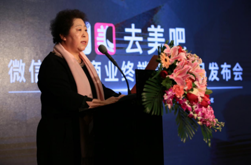 QQ截图20160121112823
