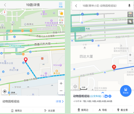 QQ截图20160121135145