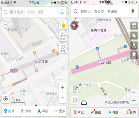 QQ截图20160121135444