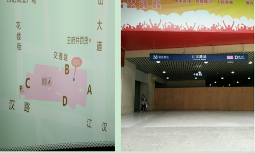 QQ截图20160121135506