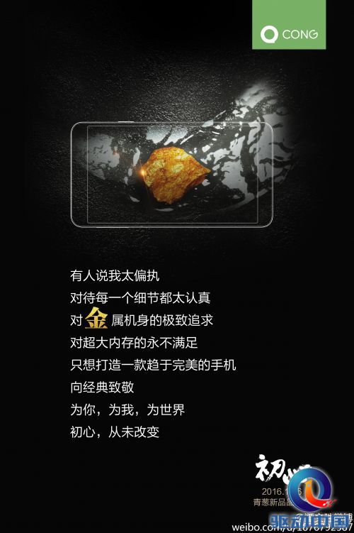 6fdd9443jw1f05s1uhtvdj21xv2x24qq