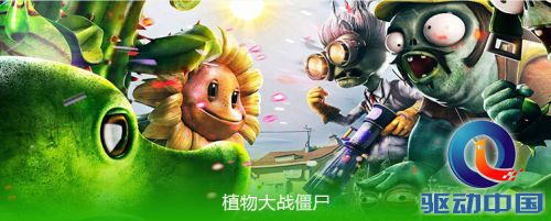 QQ截图20160121102124