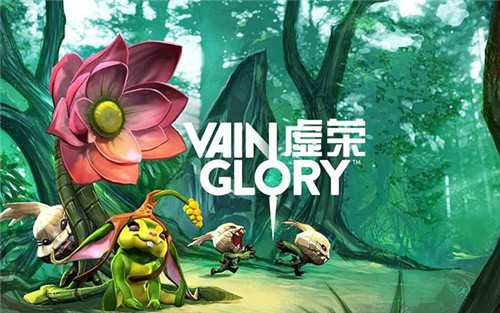 VIPL2联赛已落幕 《虚荣》赛事永不落幕