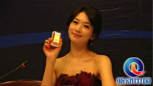 4_meitu_5