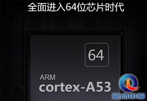 QQ截图20160122110743