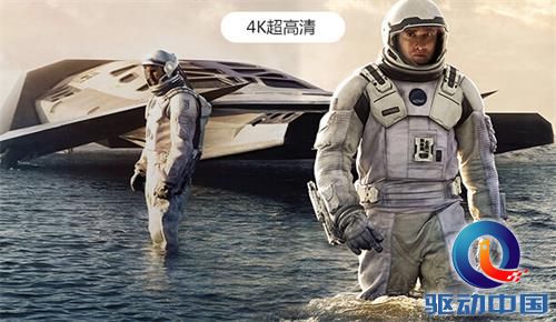 QQ截图20160122110911