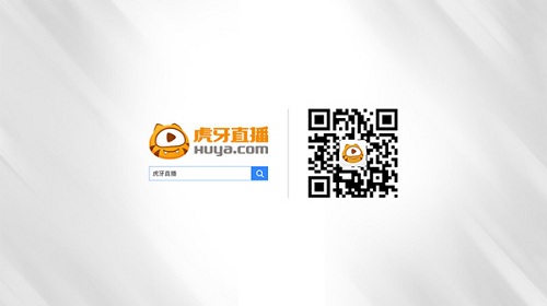 陈赫代言虎牙直播首版TVC公布 今晚19点直播5V34