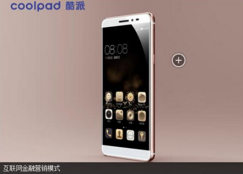QQ截图20160126100452