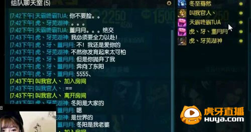 陈赫昨晚5V3惨败 今晚19点虎牙直播再战2