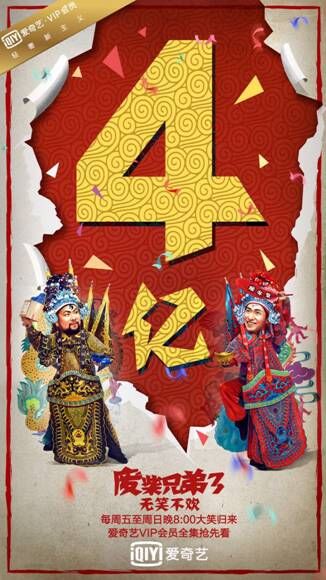 QQ图片20160126151044