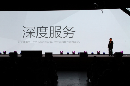 QQ截图20160126154024