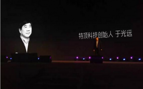 QQ截图20160126154049