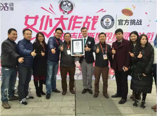 QQ截图20160126162940