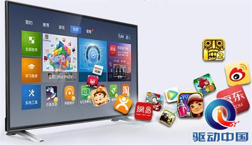 QQ截图20160126135039