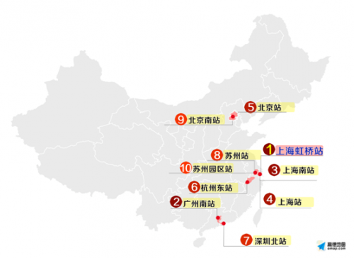QQ截图20160127123333