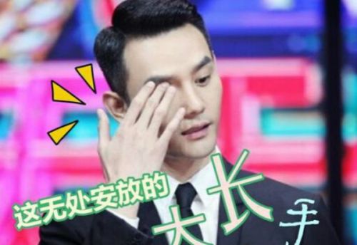 2_meitu_2