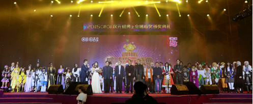 QQ截图20160127141125