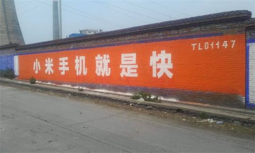 1813355501