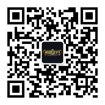 游戏榜风云再起 《英魂之刃》荣膺“十大最受欢迎网页游戏”