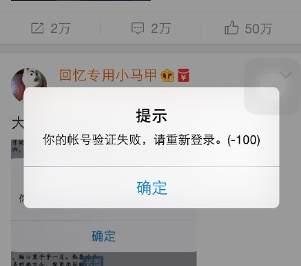 1453874845104