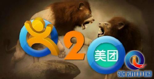 5_meitu_2