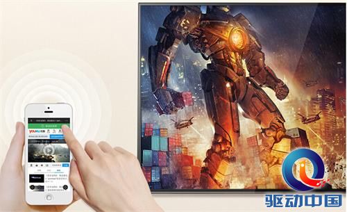 QQ截图20160128110708