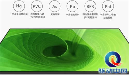 QQ截图20160128110618