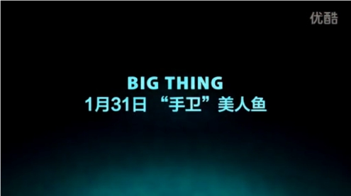 111