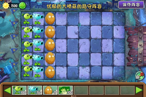 僵尸2失落之城上线 全新引入PvP对战玩法4