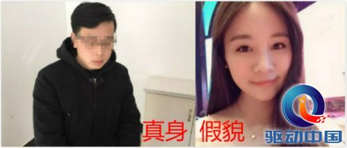 4_meitu_2_meitu_1_meitu_1