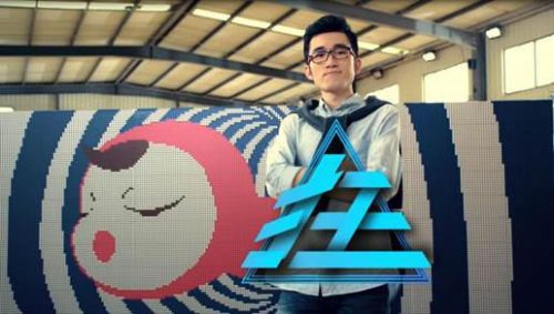 王尼玛、张全蛋触手TV秀演技,别样演绎“你行你上”2