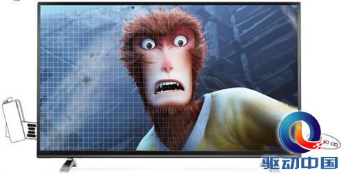 QQ截图20160129113637