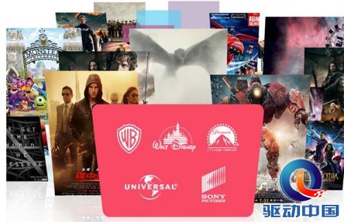 QQ截图20160129113607