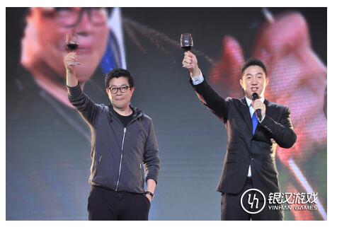 银汉游戏年会：2016深耕大娱乐化路线 计划推出至少7款新游3