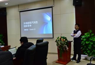 说明: F:\5G会议\新建文件夹\BZH_0357.jpg