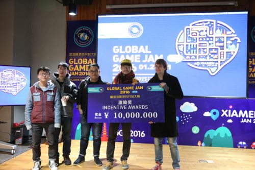 图7 48小时巅峰对决 Game Jam暨金海豚开发大赛圆满收官6
