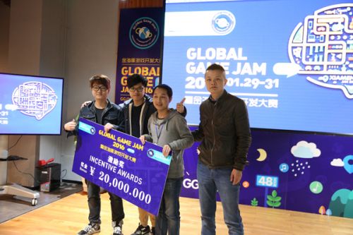 图6 48小时巅峰对决 Game Jam暨金海豚开发大赛圆满收官5
