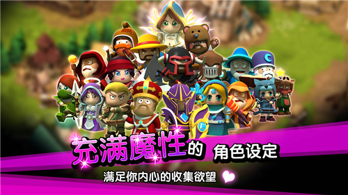 GMGC2016 皇玩科技2016战略发布会亮相第五届全球移动游戏大会1
