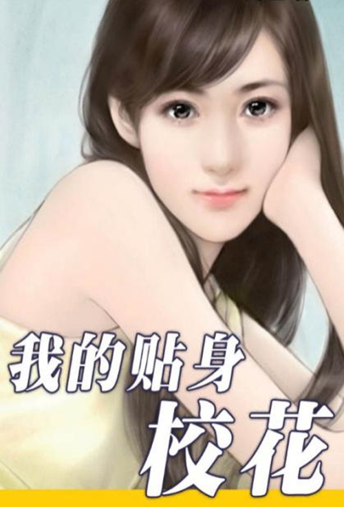 GMGC2016丨博易创为携重磅IP亮相第五届全球移动游戏大会7