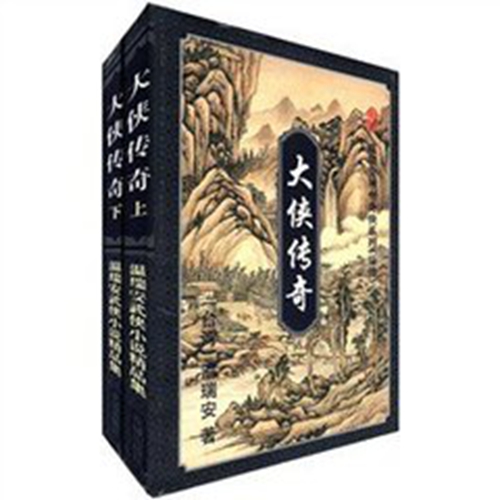 GMGC2016丨博易创为携重磅IP亮相第五届全球移动游戏大会4