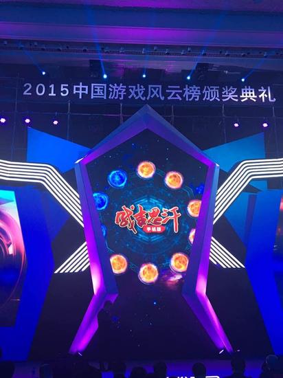 《成吉思汗手机版》屡获大奖 经典IP再创辉煌1