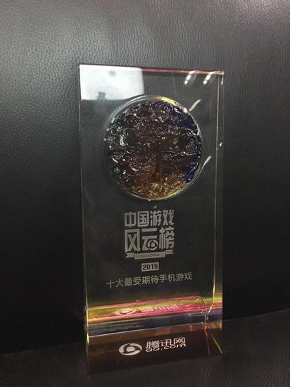 《成吉思汗手机版》屡获大奖 经典IP再创辉煌