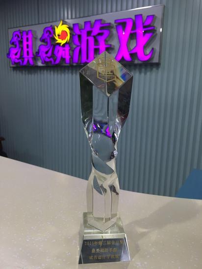 《成吉思汗手机版》屡获大奖 经典IP再创辉煌4