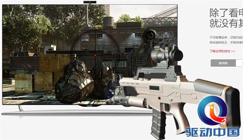 QQ截图20160202104918