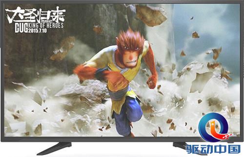 QQ截图20160202110026