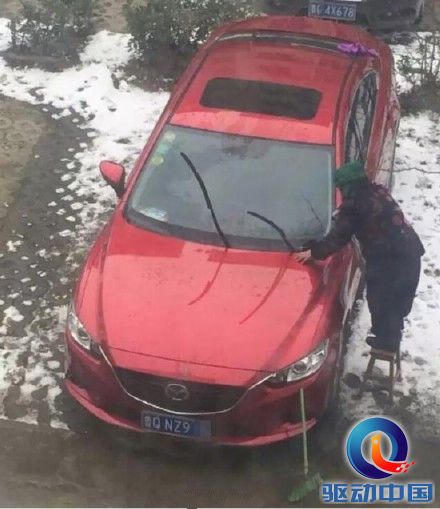 655dd5f3gw1f0k6pzw2skj20fa0hodhi_副本