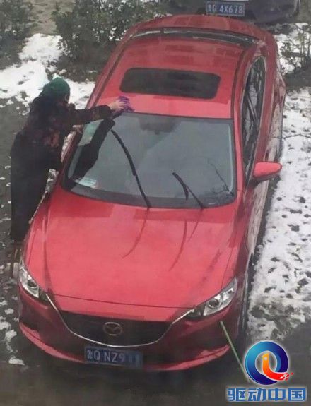 655dd5f3gw1f0k6q0h84dj20fa0jzjt4_副本